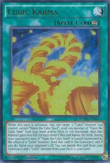 Cubic Karma The Dark Side of Dimensions Movie Pack Yu-Gi-Oh! card