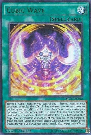 Cubic Wave The Dark Side of Dimensions Movie Pack Yu-Gi-Oh! card