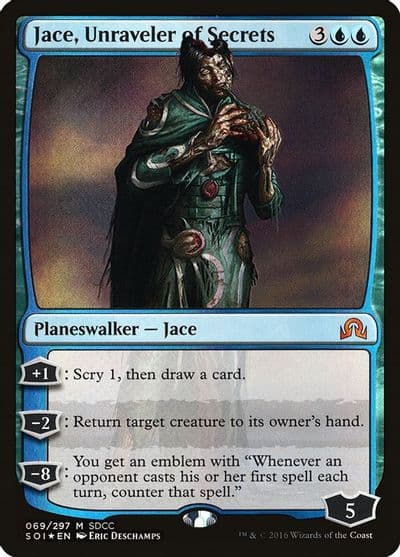 Jace Unraveler of Secrets SDCC 2016 Exclusive Media Promos Magic card