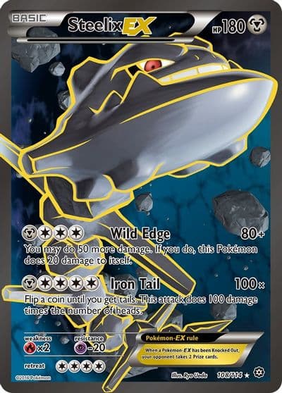 Steelix EX (Full Art) XY - Steam Siege Pokemon card