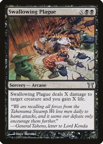 Swallowing Plague Champions of Kamigawa Magic card