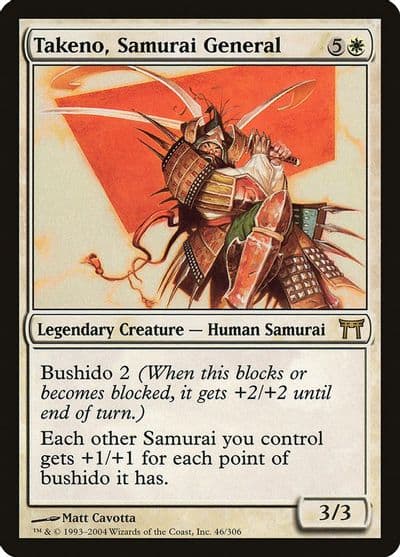 Takeno Samurai General Champions of Kamigawa Magic card