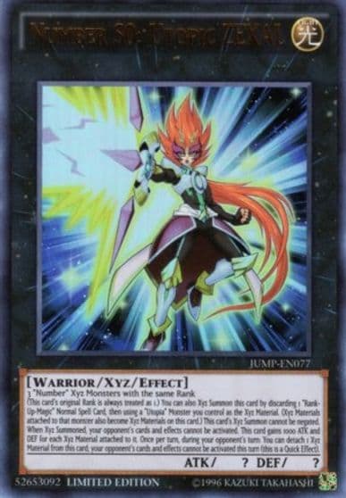 Number S0 Utopic ZEXAL Shonen Jump Magazine Promos Yu-Gi-Oh! card