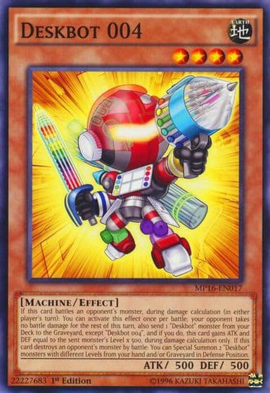 Deskbot 004 2016 Mega-Tins Mega Pack Yu-Gi-Oh! card