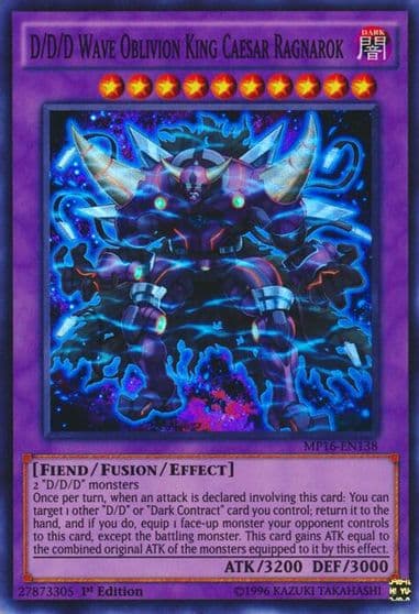 D D D Wave Oblivion King Caesar Ragnarok 2016 Mega-Tins Mega Pack Yu-Gi-Oh! card