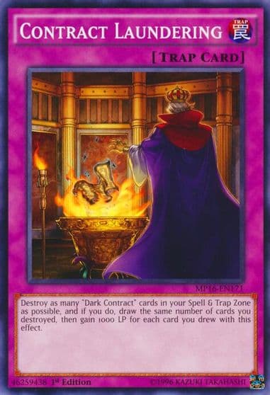 Contract Laundering 2016 Mega-Tins Mega Pack Yu-Gi-Oh! card