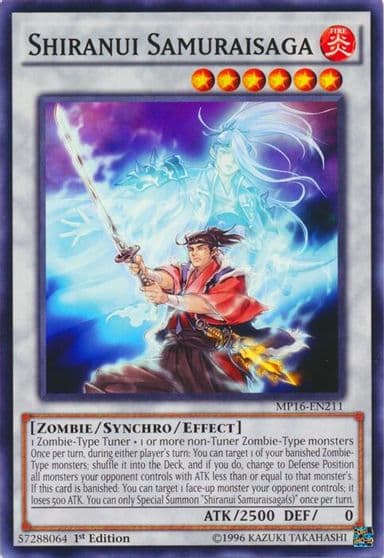 Shiranui Samuraisaga 2016 Mega-Tins Mega Pack Yu-Gi-Oh! card