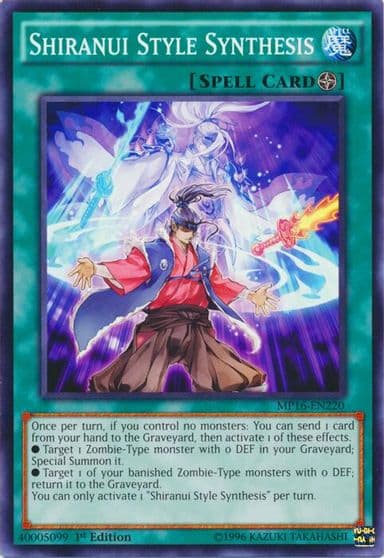 Shiranui Style Synthesis 2016 Mega-Tins Mega Pack Yu-Gi-Oh! card