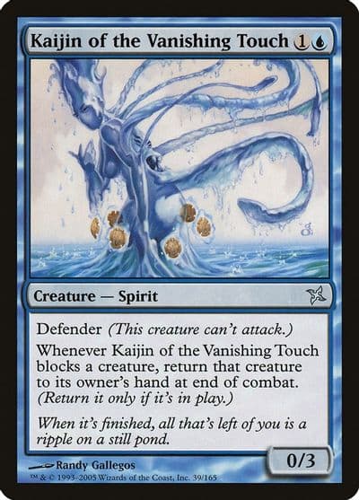 Kaijin of the Vanishing Touch Betrayers of Kamigawa Magic card