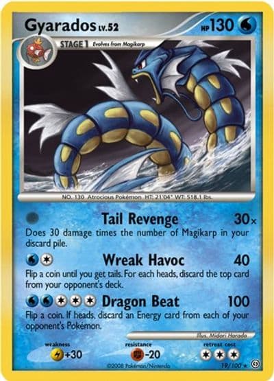 Gyarados (DP Stormfront) Deck Exclusives Pokemon card