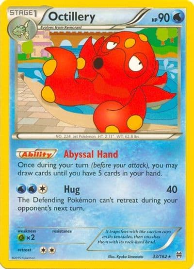 Octillery (XY Breakthrough) Deck Exclusives Pokemon card