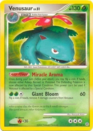 Venusaur (Secret Wonders) Deck Exclusives Pokemon card