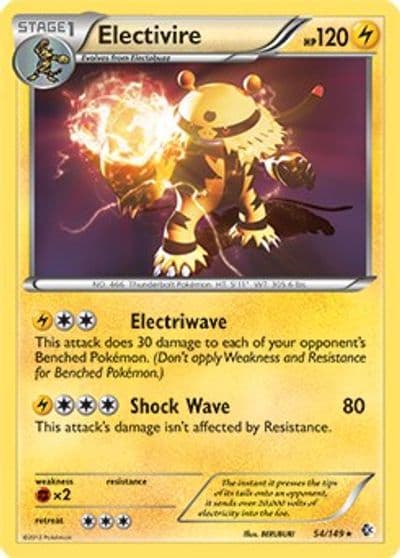 Electivire (BW Boundaries Crossed) Deck Exclusives Pokemon card