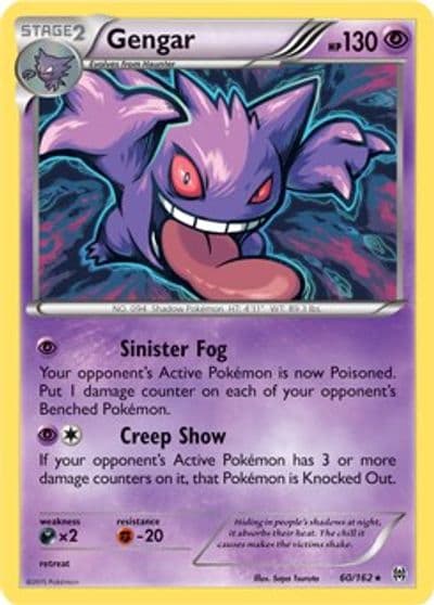 Gengar (XY BREAKthrough) Deck Exclusives Pokemon card