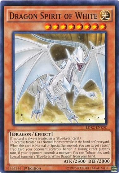Dragon Spirit of White Legendary Decks II Yu-Gi-Oh! card