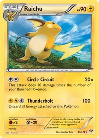 Raichu (Battle Arena Deck Exclusive) Deck Exclusives Pokemon card