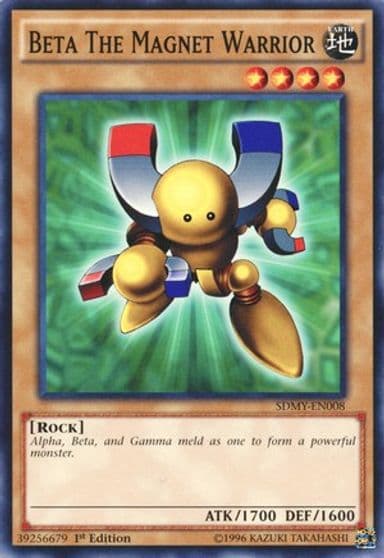 Beta The Magnet Warrior Structure Deck: Yugi Muto Yu-Gi-Oh! card