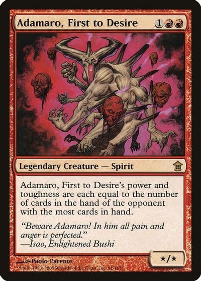 Adamaro First to Desire Saviors of Kamigawa Magic card