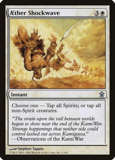 Aether Shockwave Saviors of Kamigawa Magic card