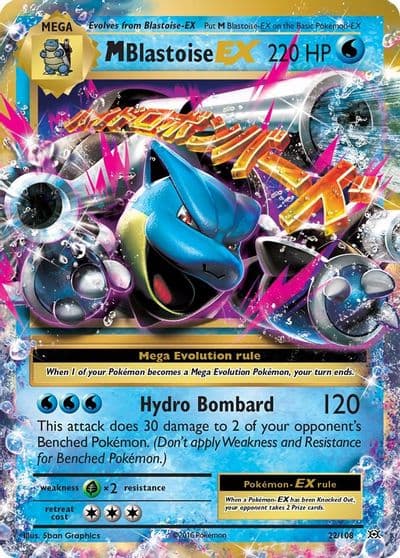 M Blastoise EX XY - Evolutions Pokemon card