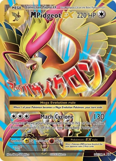 M Pidgeot EX (Full Art) XY - Evolutions Pokemon card