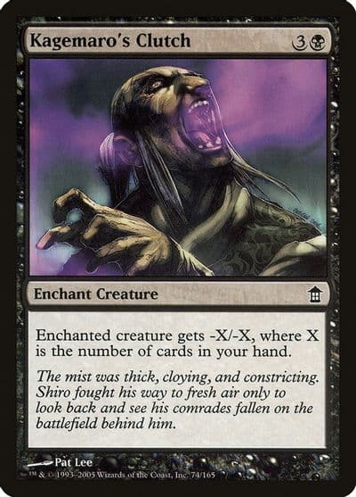 Kagemaros Clutch Saviors of Kamigawa Magic card