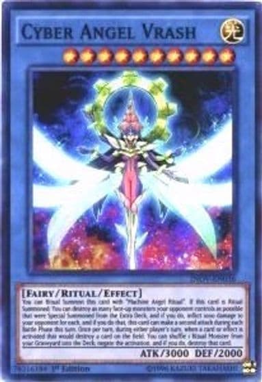 Cyber Angel Vrash Invasion: Vengeance Yu-Gi-Oh! card