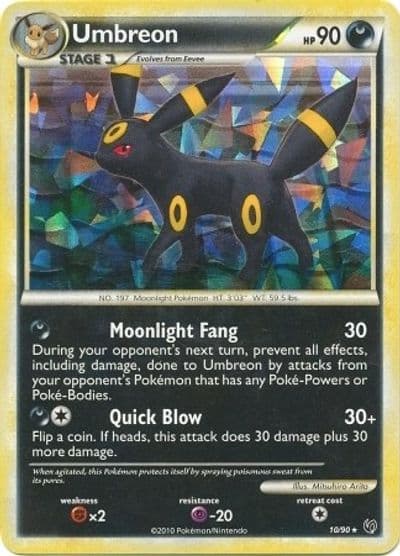 Umbreon (Cracked Ice Holo) Deck Exclusives Pokemon card