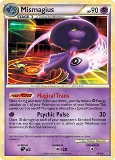 Mismagius (HGSS Unleashed) Deck Exclusives Pokemon card
