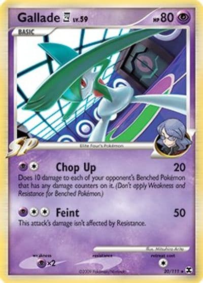 Gallade E4 (DPPt Rising Rivals) Deck Exclusives Pokemon card