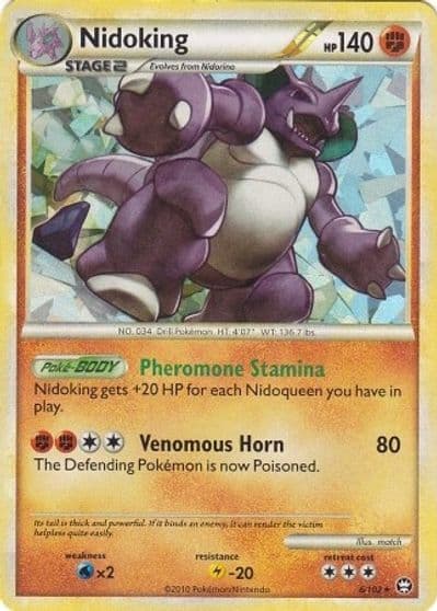 Nidoking (Cracked Ice Holo) Deck Exclusives Pokemon card