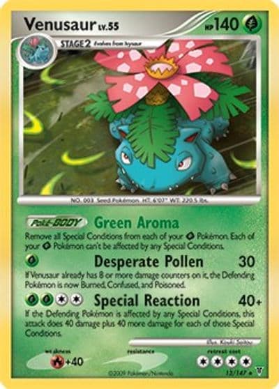 Venusaur (DPPt Supreme Victors) Deck Exclusives Pokemon card