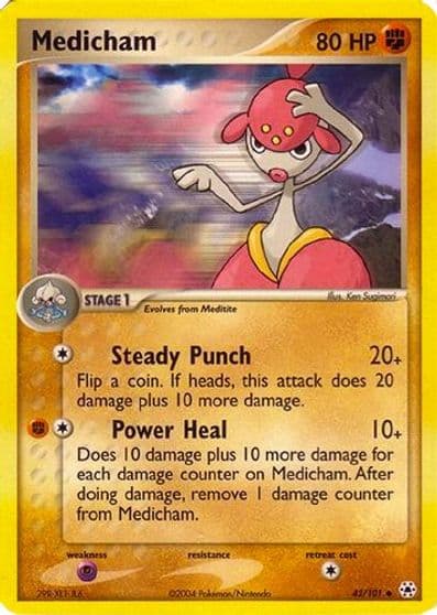 Medicham EX Battle Stadium Pokemon card