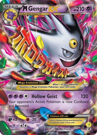 M Gengar EX XY Promos Pokemon card
