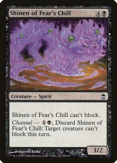 Shinen of Fears Chill Saviors of Kamigawa Magic card