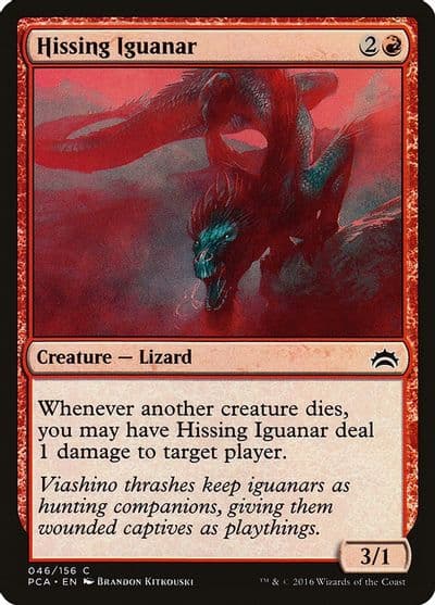 Hissing Iguanar Planechase Anthology Magic card