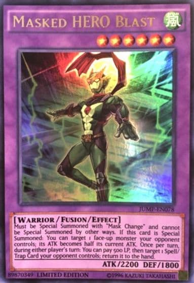 Masked HERO Blast Shonen Jump Magazine Promos Yu-Gi-Oh! card