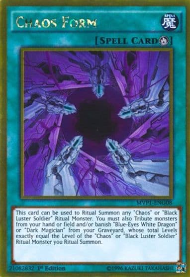 Chaos Form The Dark Side of Dimensions Movie Pack: Gold Edition Yu-Gi-Oh! card