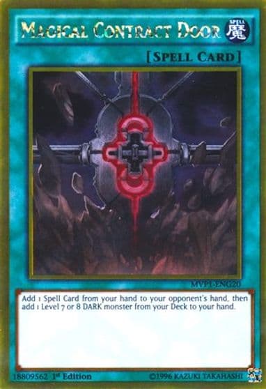 Magical Contract Door The Dark Side of Dimensions Movie Pack: Gold Edition Yu-Gi-Oh! card