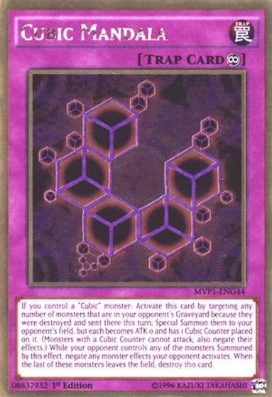 Cubic Mandala The Dark Side of Dimensions Movie Pack: Gold Edition Yu-Gi-Oh! card