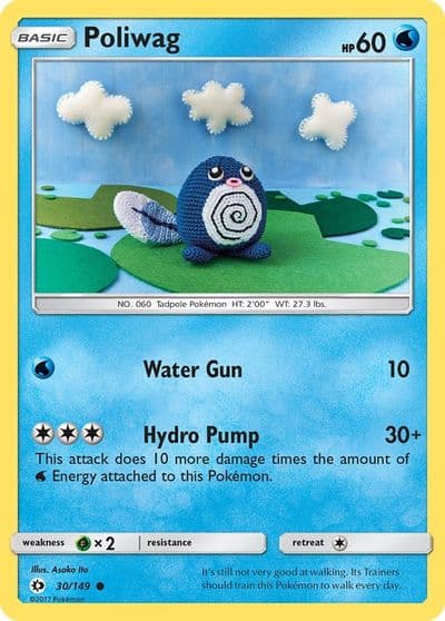 Poliwag SM Base Set Pokemon card