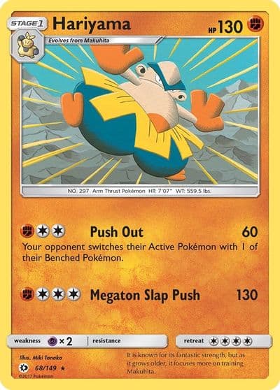 Hariyama SM Base Set Pokemon card