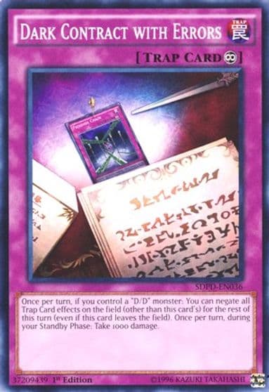 Dark Contract with Errors Structure Deck: Pendulum Domination Yu-Gi-Oh! card