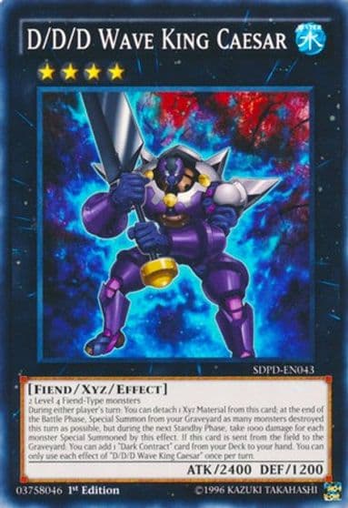 D D D Wave King Caesar Structure Deck: Pendulum Domination Yu-Gi-Oh! card