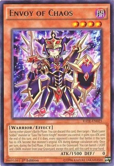 Envoy of Chaos Raging Tempest Yu-Gi-Oh! card