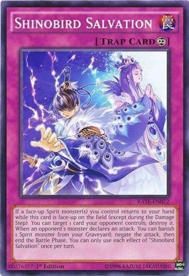 Shinobird Salvation Raging Tempest Yu-Gi-Oh! card