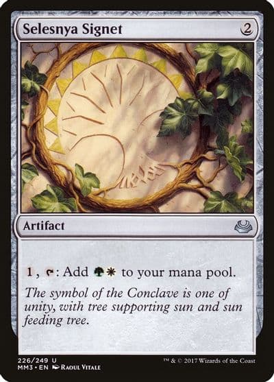 Selesnya Signet Modern Masters 2017 Magic card