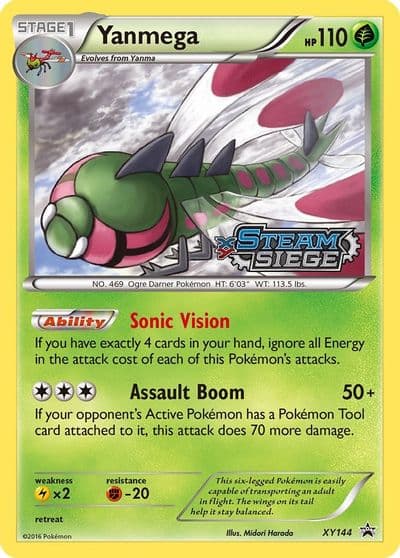 Yanmega (XY Steam Siege Prerelease) XY Promos Pokemon card