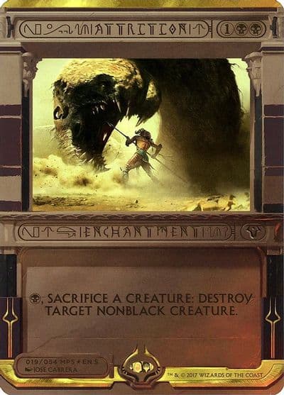 Attrition Masterpiece Series: Amonkhet Invocations Magic card