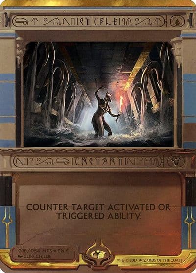 Stifle Masterpiece Series: Amonkhet Invocations Magic card